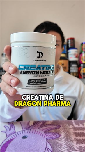 ANÁLISIS 🔬 CREATINA de DRAGON PHARMA ¿Realmente contiene lo que promete? 🤨 | Dragon System