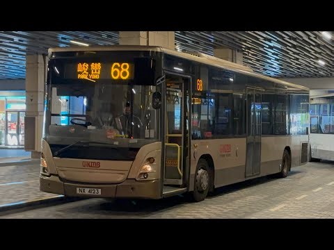 下層展望 KMB 68 ASC9 NX4123 峻巒來往形點