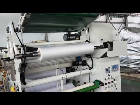 Silicone Paper Hot Melt Coating Machine with PE PU Film for Wound Dressing