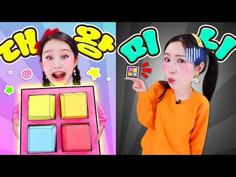 A keycap this big?! Giant vs. Mini Keycap Making Challenge!!