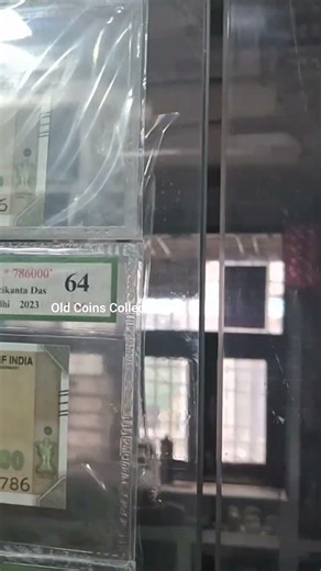 Star 786 Notes #shorts #oldcoinshop #oldcoincollection