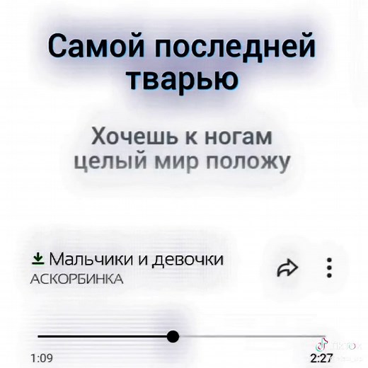 Обновление в Яндекс Музыке: Подробности и Новинки