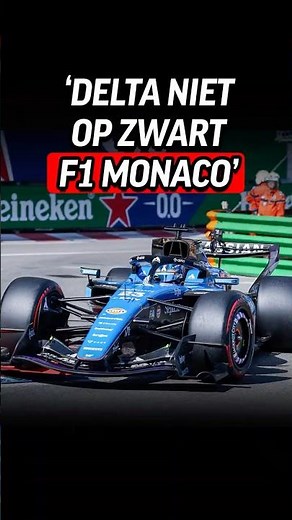 DELTA negeert verbod op uitzenden Formule 1 via RTL Duitsland #f1 #formula1 #f1news