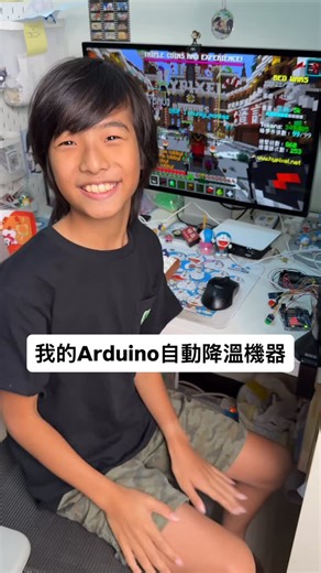 海家帶你游程式 on Instagram: "最近玩 Minecraft 我硬碟溫度真的跟暖爐差不多，所以就打算做一個自動降溫的機器 想要做這個東西想了一個月了，終於把它做出來了😃 #我是海馬"