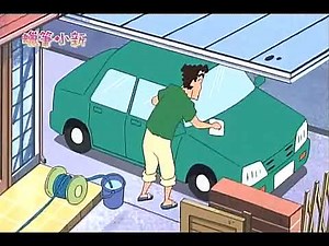 蜡笔小新第四季Crayon Shin-chan Season 4