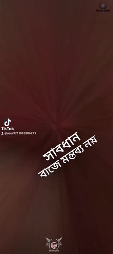 Ms Naeema (@ms.naeema)’s videos with original sound - Ms Naeema