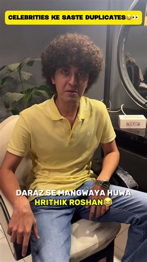 Celebrities Humorously Caught Crying