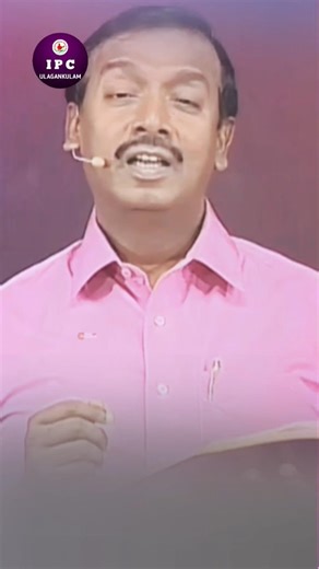 ஒரு நிமிடம்… மெய்யான மகிழ்ச்சி கிடைக்குமா? | Bro. Mohan C Lazarus | Jesus Redeems