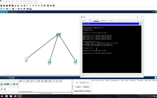 Cisco Packet Tracer思科模拟器的基本使用 ping操作