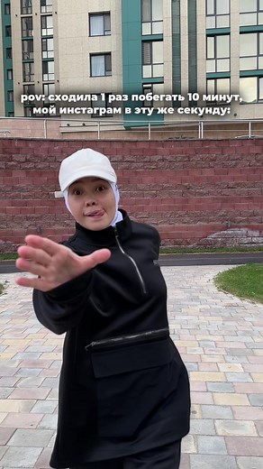 Janelle (@janellemakajan)’s videos with Beat Automotivo Tan Tan Tan Viral - WZ Beat