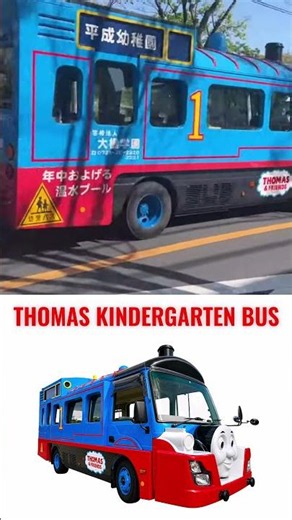 Thomas Kindergarten bus, トーマス幼稚園バス #education #vehicles #buses