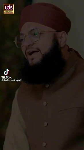 azain on TikTok