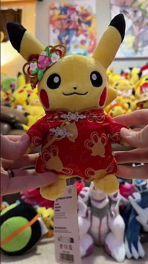 Unboxing NEW Lunar New Year Pikachu Plushies!🧧