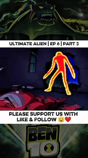Ben 10 Ultimate Alien: Mission Shift Revealed