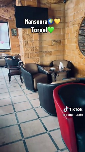Cafes in Mansoura: Best Mansoura cafe tour ideas