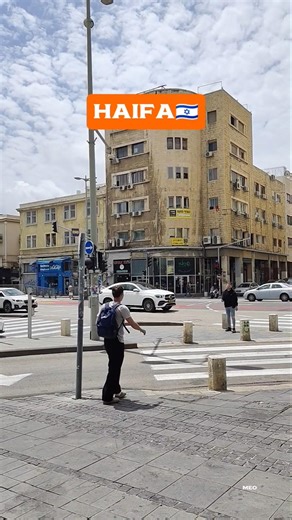Explore Downtown Haifa Israel