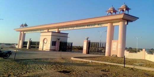 MGSU: Fees, Admission 2026, Courses, Cutoff, Ranking, Placement