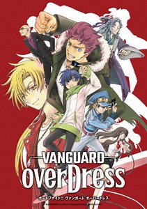 Cardfight!! Vanguard: overDress Episode 11