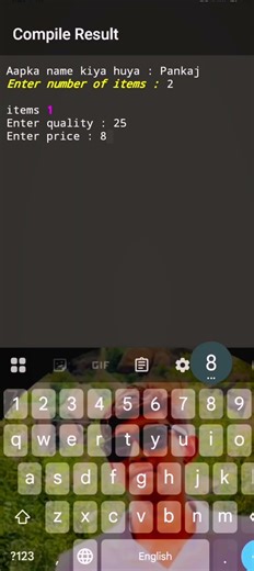 Billing Management System in C Language | | #coding