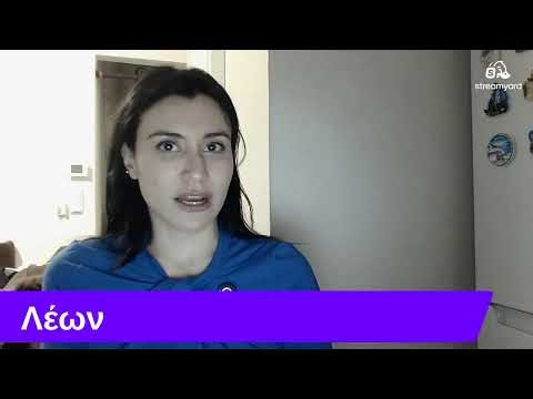 Προβλέψεις Εβδομάδας 6/4 - 12/4 για όλα τα ζώδια ανά δεκαήμερο | astrina.gr | Στεργίου Χριστίνα