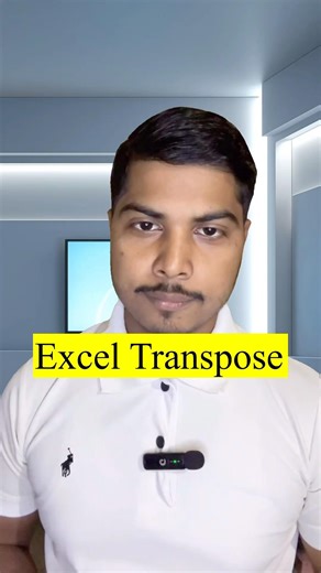 Excel Transpose #excel #excelshorts #advancedexcel