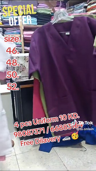 #kuwait🇰🇼 #nipaligirl_tiktok_nepal🌹🇳🇵 #srilankan_tik_tok🇱🇰 #ethopiya_tik_tok🇪🇹🇪🇹🇪🇹 #ganatiktokers🇬🇭🇬🇭🇬🇭 #philippines🇵🇭tiktok #indaintiktok🇮🇳 #kuwait🇰🇼