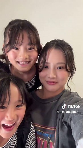 難しい😂 #みおなぎはん #みおなぎはんのいる暮らし
