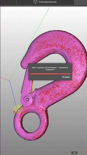High-precision laser 3D scanner RangeVision HELIX for industrial facilities
