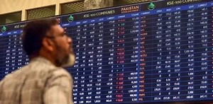 KSE-100: PSX Report Today, July 14, 2025