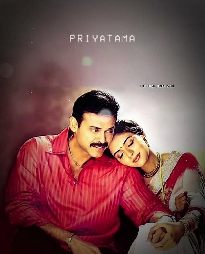 Cheliya Cheliya Full Song II Gharshana Movie II Venkatesh, Aasin #whatsappstatus #venkatesh...👀🎧❤️