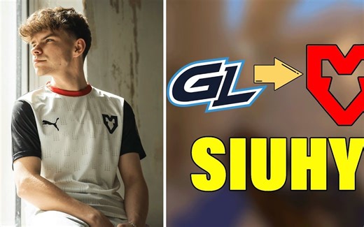 MOUZ新选手 SIUHY🔥精彩集锦