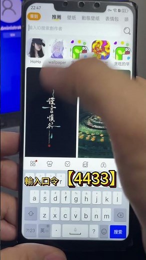 可愛警告！心都化了的二次元少女動態桌布，萌力十足！#动态壁纸 #手机壁纸 #livewallpaper #4kwallpaper #anime