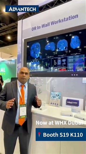 65” OR In-Wall Workstation: The Future of Smart Surgery 🏥 #Advantech #Shorts