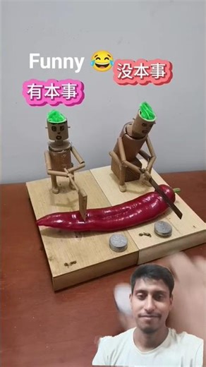 funny technology video 😅 || Technology|| #electricmachine