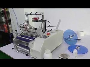 how to operate semi automatic labeling machine with auto bottle holding and detecting