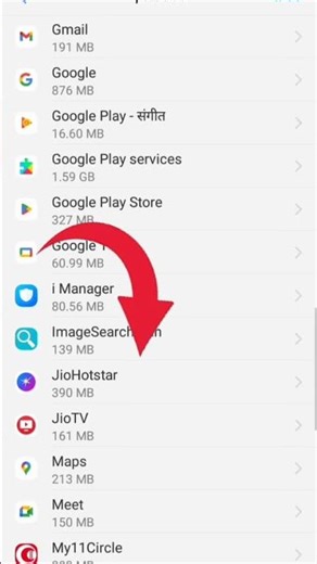 app save data delete kaise karen #smart#treding #facts #exp #gk #trendingshorts #tech #video#viral