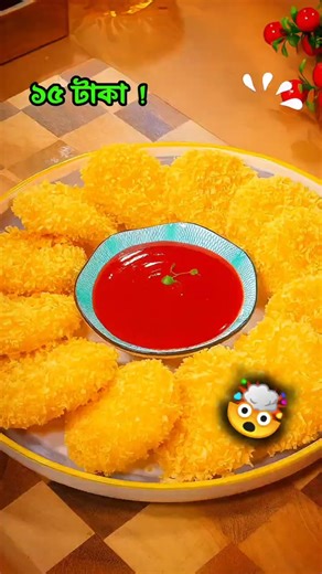 ✅ 3 Ingredients Aloo Snacks | No Gas , No Oven | Kid's Tiffin Recipe | New Bengali Ranna #minivlog