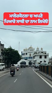 5.7K views · 5.5K reactions | ਲਿਖੋ ਆਪਣੇ ਪਿਆਰੇ ਦਾ ਨਾ SAYAMA ATTARS LAL BAZAR OPP MUNICIPAL COUNCIL MALERKOTLA WHATSAPP 7707880564 #perfumes #attar #perfume #perfume #oud #attarcollection #attarcollection #arabianattar #fragrance #perfumeoil #oudh #oud | Sayama Attars | Facebook