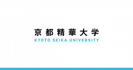Animation Course | Kyoto Seika University