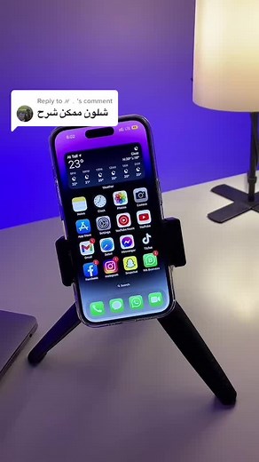 How to Use Siri on iPhone: A Step-by-Step Guide