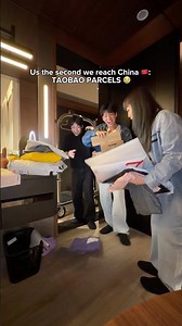 The First Thing We Do in China… TAOBAO 😭