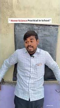Home Science Practical In School