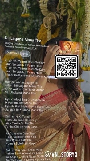 vn video editing qrcode for love#vn#code template #shorts #trending vn app template #code#viralvideo