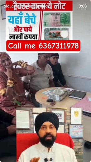 #oldcoinscollection #rarecoins #motivation #old #bollywood #ekmotahathighumechala #movie