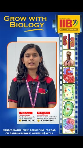 IIB Vidyasankul | Vidyadham Pune on Instagram: ""Studying Biology has been an incredible journey! The subject not only deepened my understanding of life processes but also improved my analytical and observation skills. The practical sessions, field visits, and interactive lectures made learning fun and meaningful. I especially enjoyed exploring genetics, ecology, and human physiology. The supportive faculty always encouraged curiosity and critical thinking. This experience has inspired me to pur