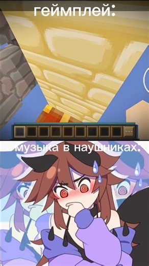 нечего писать:') #shorts