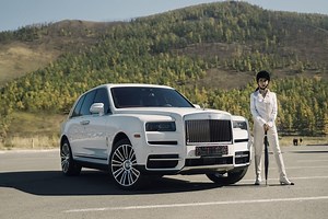 1.1M views · 10K reactions | 2020 Rolls Royce CULLINAN. 1.5 тэрбум ₮. SUV ангилал дотроо хамгийн үнэтэй бөгөөд хамгийн luxury машинтай танилцъя. SHARE хийж найздаа бас танилцуулаарай. #Амьдралбаянболхоор #Мандалдаатгал Mandal Daatgal - Мандал Даатгал | Туяа review | Facebook