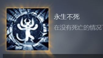 Ori2 通关纪念