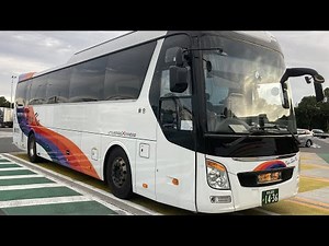 高速バス前面展望 車窓[2/2]宮原SA→人吉IC/ なんぷう号(九州産交)熊本桜町BT650発(宮崎駅行)