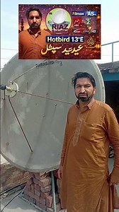 Hotbird 13°E Pe New Channels 😱 | Eid Special Update | 📡 | 100% Working Trick | Complete Guide